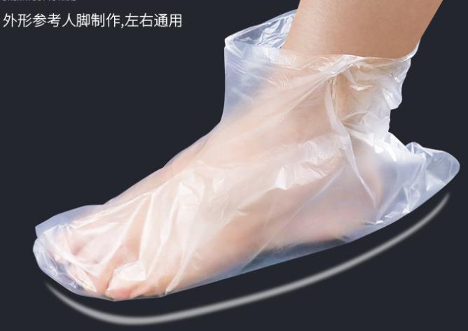 塑料脚套